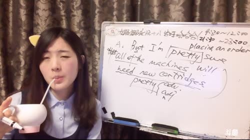 娜娜英语:你的徽章“娜娜”已上线～ 2017-04-09 11点场