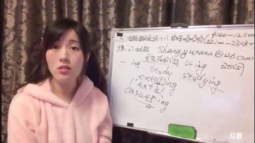 娜娜英语：我是演技第一的英语老师 2017-01-07 22点场