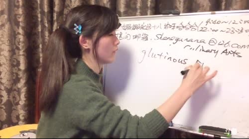 娜娜英语：番外篇：吃吃吃 2017-01-18 23点场