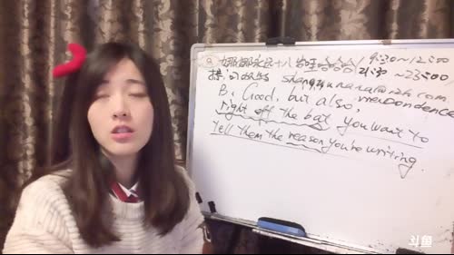 娜娜英语：周三，_(:з」∠)_ 2017-03-29 09点场