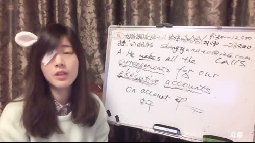 娜娜英语：右眼发炎了 2017-03-12 09点场