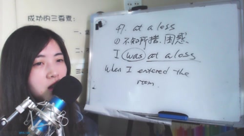 娜娜英语:珍藏版 2017-05-12 09点场