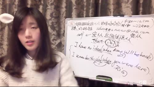 娜娜英语：周二，明天休息 2017-02-28 09点场