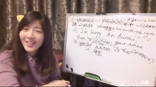 娜娜英语：啦啦啦啦 2017-03-10 11点场