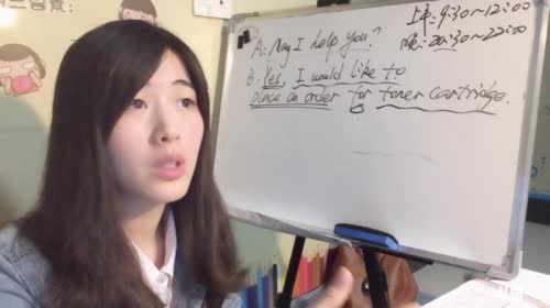 娜娜英语：就跟玩泥巴一样简单 2017-04-21 09点场