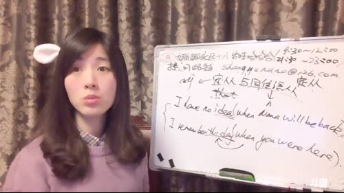 娜娜英语：周一 2017-02-27 11点场