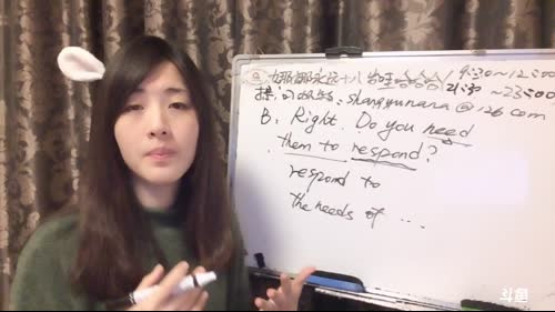 娜娜英语：什么时候我可以不说话直播啊 2017-03-30 09点场