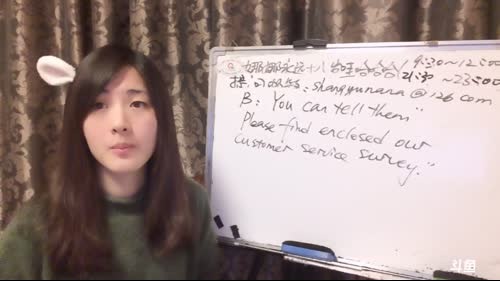 娜娜英语：什么时候我可以不说话直播啊 2017-03-30 11点场