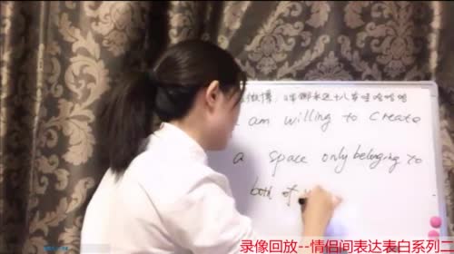 娜娜英语：主播生病，本周二周三录像回放 2017-04-25 11点场