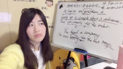 娜娜英语:周六我不玩，我要跟娜娜学习 2017-04-15 09点场