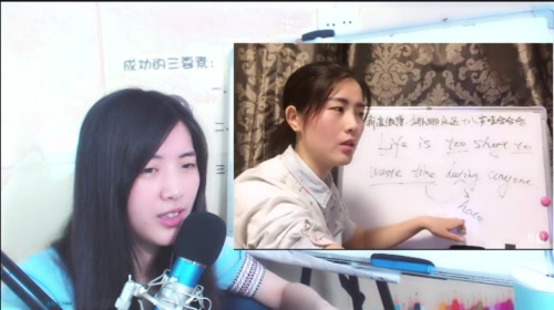 娜娜英语:基础英语800例，迎接19岁 2017-05-18 11点场