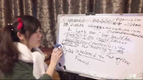 娜娜英语：妈妈，我想学英语 2017-03-26 09点场