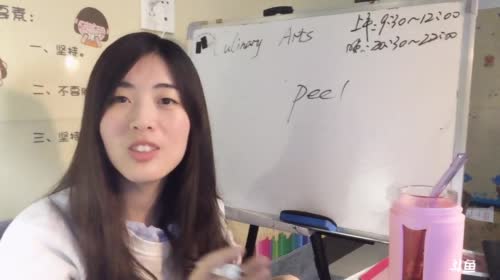 娜娜英语：吃的表达上中国更严谨，满汉全席 2017-04-23 11点场