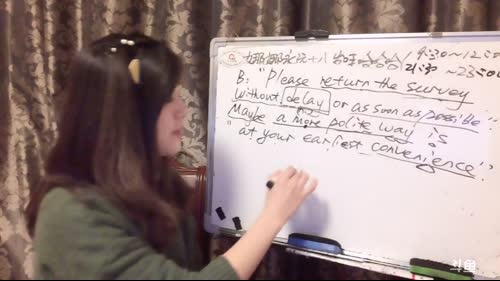 娜娜英语：清明我不放假～勤劳的村花 2017-04-02 09点场