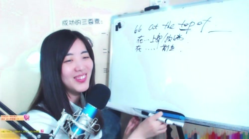 娜娜英语:基础英语800例，迎接19岁 2017-05-19 09点场