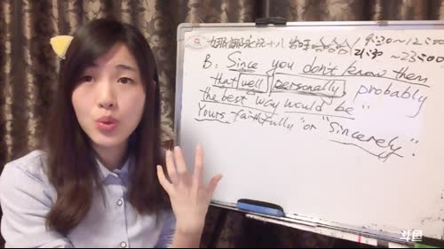 娜娜英语: 哇哈哈哈哈，我来啦 2017-04-06 09点场