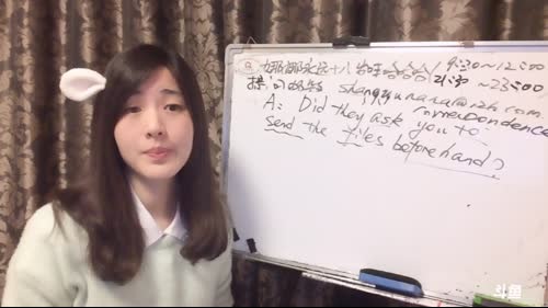 娜娜英语：请允许我小声说话T_T 2017-03-25 11点场