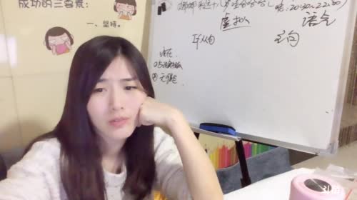 娜娜英语:晚上改时间到8点半开始啦 2017-04-14 20点场