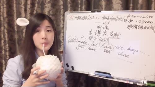 娜娜英语: 哇哈哈哈哈，我来啦 2017-04-06 21点场