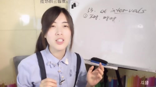 娜娜英语:谢谢大家冲着我的美貌来直播间～ 2017-05-13 11点场