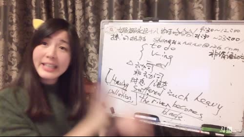 娜娜英语：我都没过白色情人节 2017-03-15 21点场