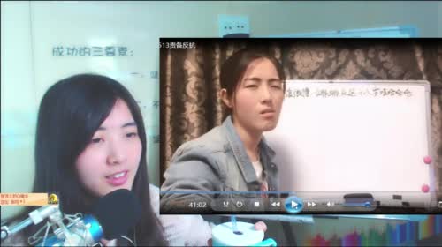 娜娜英语: 今天电脑播，常用英语 2017-05-05 11点场