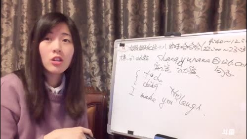 娜娜英语：囔，娜娜还你～打怪时间来了 2017-01-10 09点场