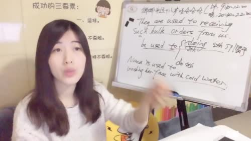 娜娜英语:我来啦～咩嘿嘿嘿 2017-04-14 09点场