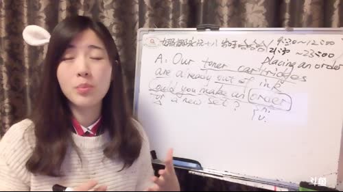 娜娜英语: 又到周五啦_(:з」∠)_ 2017-04-07 09点场