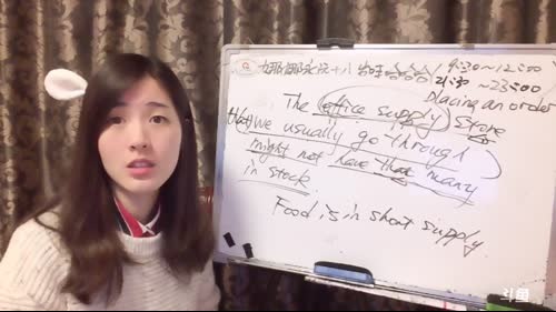 娜娜英语: 又到周五啦_(:з」∠)_ 2017-04-07 11点场