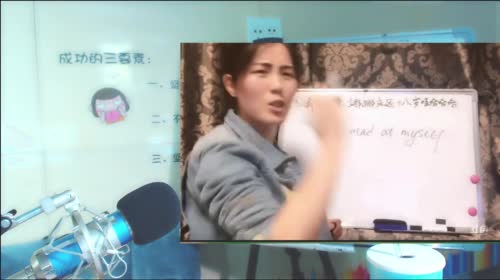 娜娜英语: 今天电脑播，常用英语 2017-05-05 12点场