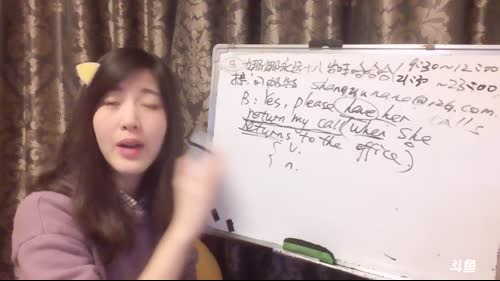 娜娜英语：啦啦啦啦 2017-03-10 09点场