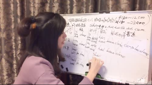 娜娜英语：早上起床气太重 2017-02-24 21点场