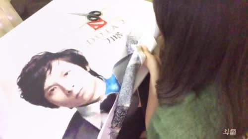 娜娜英语:世界第一可爱在我手上 2017-04-16 09点场