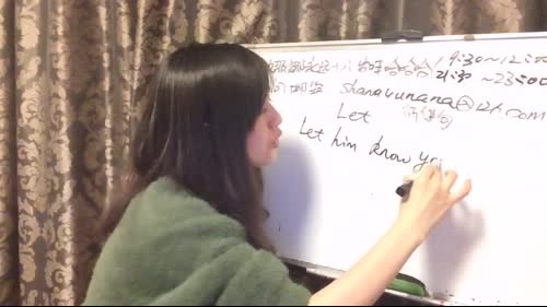 娜娜英语：我打怪胜利啦～想我了吧 2017-02-07 21点场