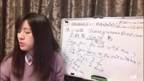 娜娜英语：我是演技第一的英语老师 2017-01-06 10点场