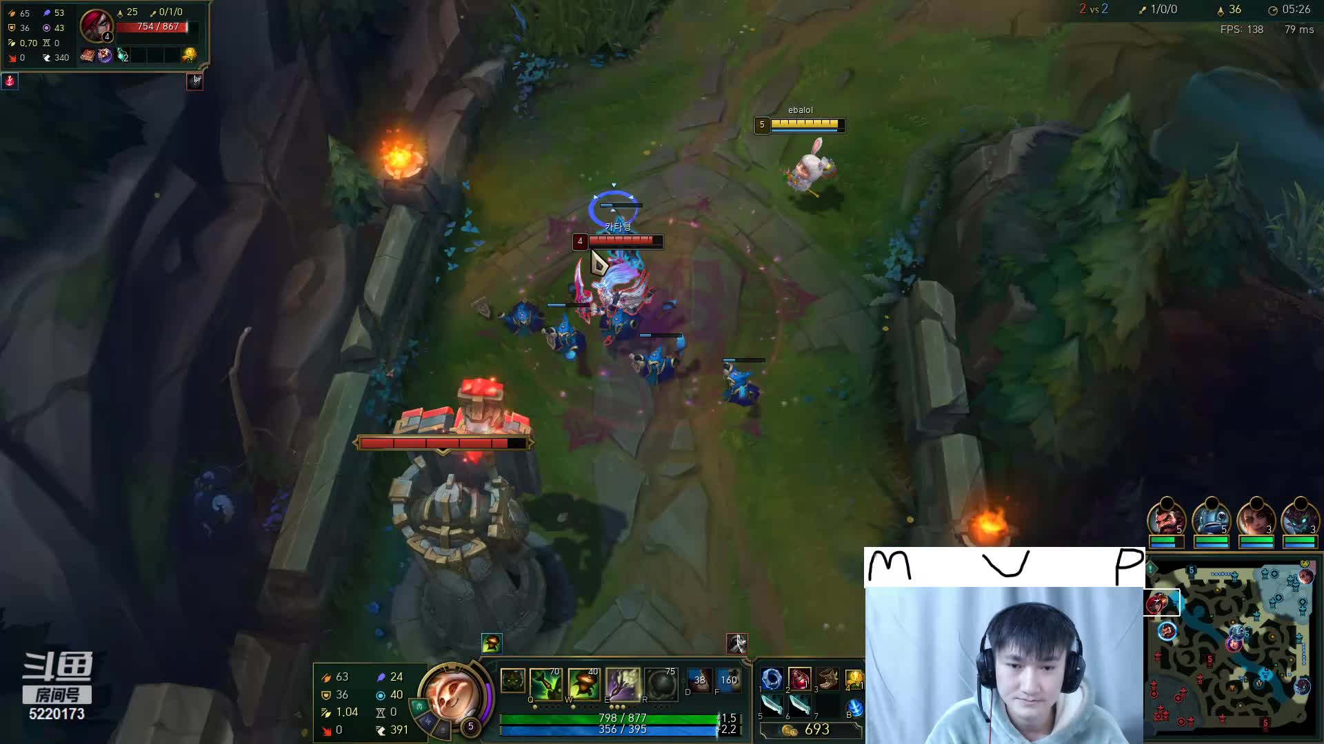 【2021-01-04 09点场】恶霸提莫：峡谷1200分提莫，全新打法AQ秒人流！