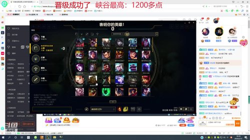 提莫提莫提莫提莫提莫提莫提莫提莫提莫提莫 2020-02-12 17点场