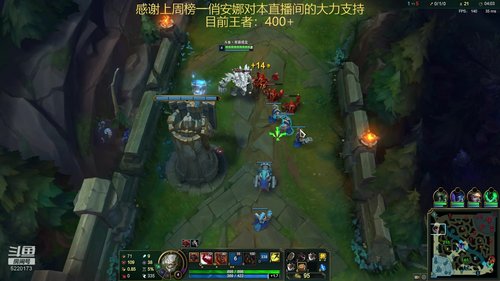 峡谷之巅，王者提莫 2020-03-08 16点场