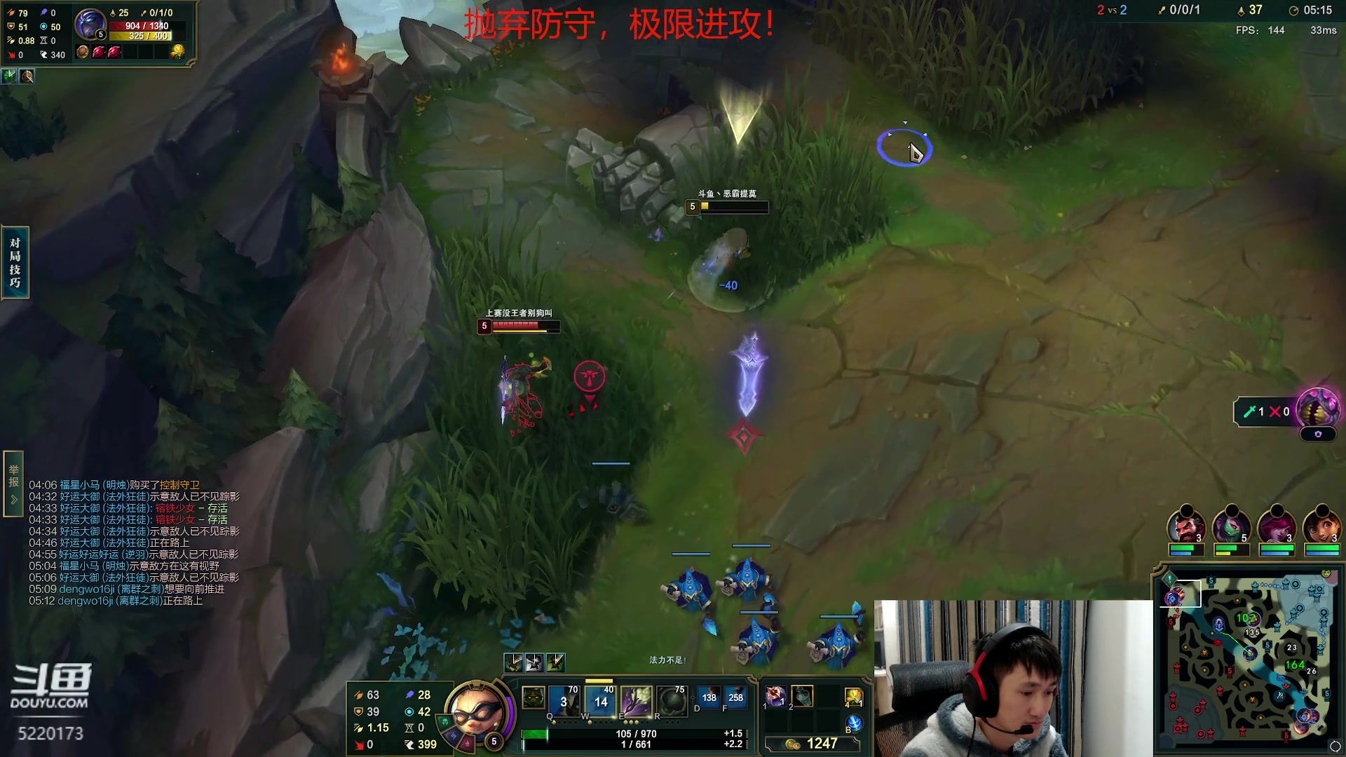 【2024-01-28 19点场】恶霸提莫：新版本我悟谛了！！！