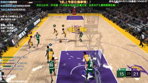 修指导：进来学技术~1张办卡永久看号 2019-10-06 20点场