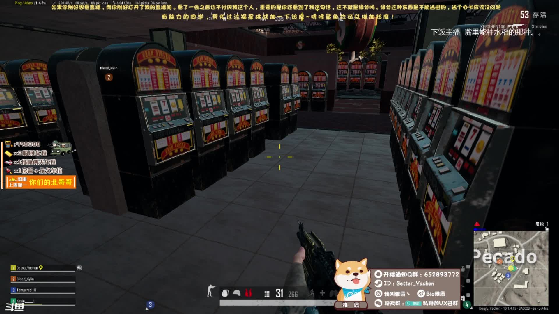 【2021-01-01 00点场】我叫雅辰丶：【雅辰】：2021快乐呀~