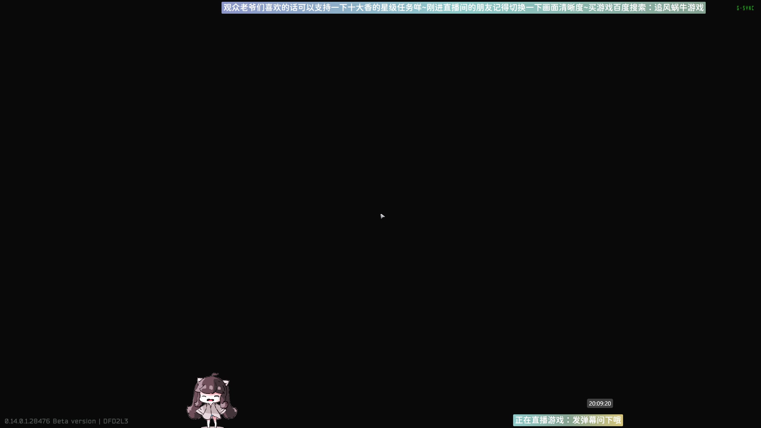 【2024-01-27 19点场】Biu十香：✨斗鱼第一画质✨萌新入坑日常✨逃离塔科夫