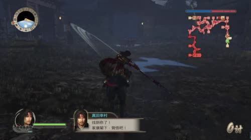 ps4战国无双 真田丸 真田幸村传奇 2017-04-18 17点场