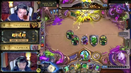 黄金公开赛合肥站256进64（二）03-11 20点场