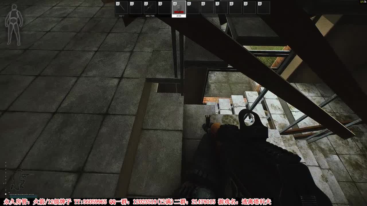 【2020-12-31 21点场】老田啦：【二哥】想过个年。。