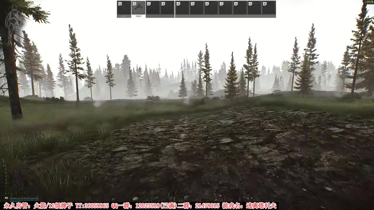 【2021-01-02 21点场】老田啦：【二哥】元旦三天乐儿~