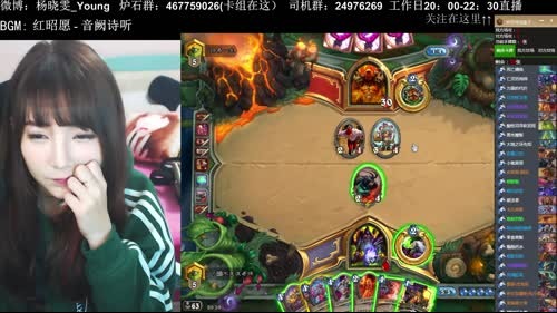 丫頭：非= = 2017-04-05 20点场