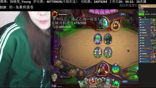 丫頭：非= = 2017-04-06 00点场