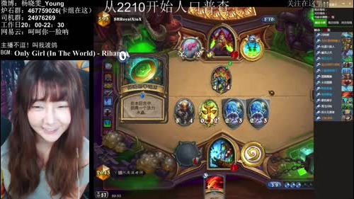 丫頭：青海萨上分 偶遇皇族修行